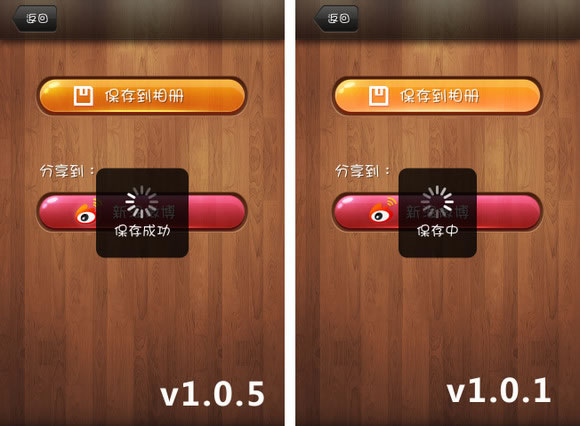 ͼiPhone