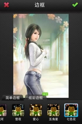 ͼiPhone